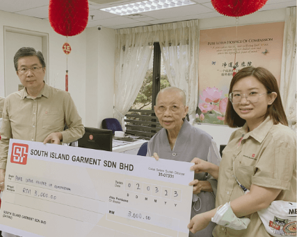 Donation to the Pure Lotus Hospice of Compassion